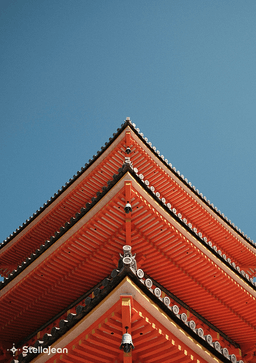 少年時代