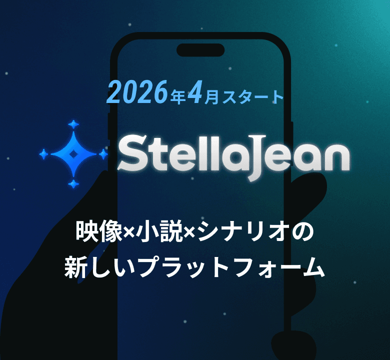Home Banner